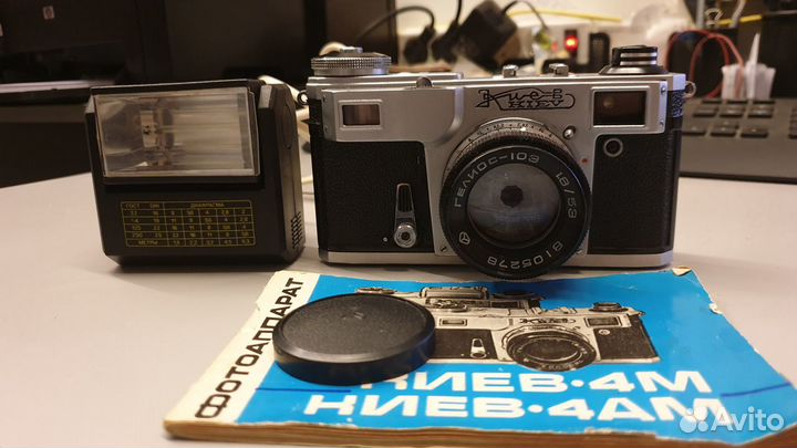 Фотоаппараты СССР Киев, Зоркий, ломо, Вилия. Обмен