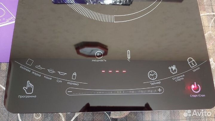 Индукционная плитка Kitfort кт-106 Ultra Slim