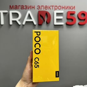 Xiaomi Poco C65, 6/128 ГБ