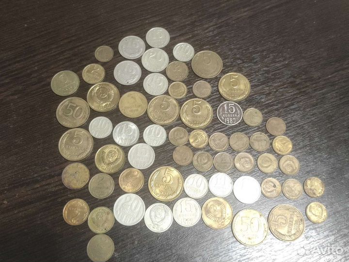 Монеты СССР