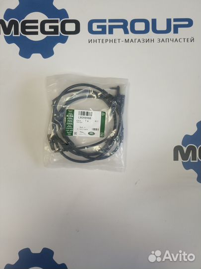 LR098988 Датчик износа колодок