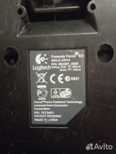 Logitech Formula Force EX