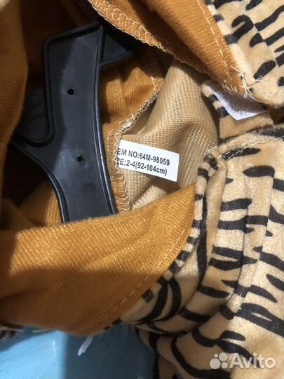 Новогодний костюм 92-104