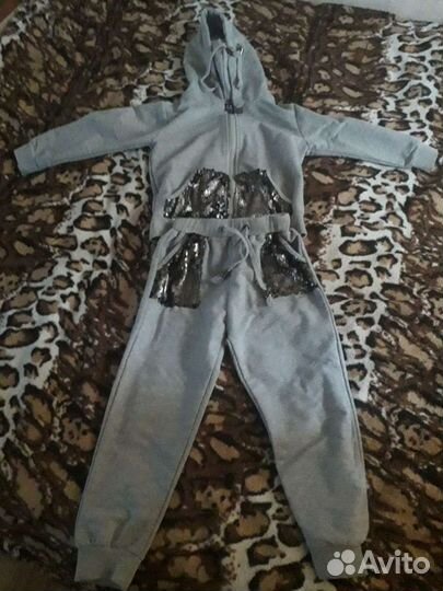 Спортивный костюм