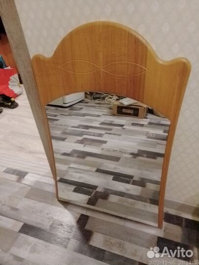 Зеркало