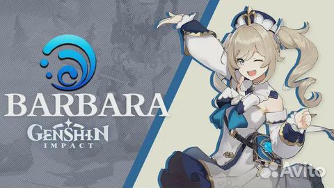 Genshin Impact Commemorative Ticket Barbara