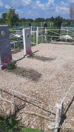Благоустройство