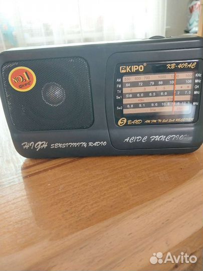 Радиоприемник