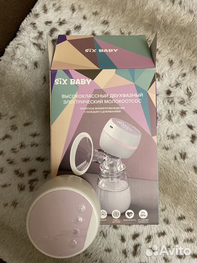 Молокоотсос электрический