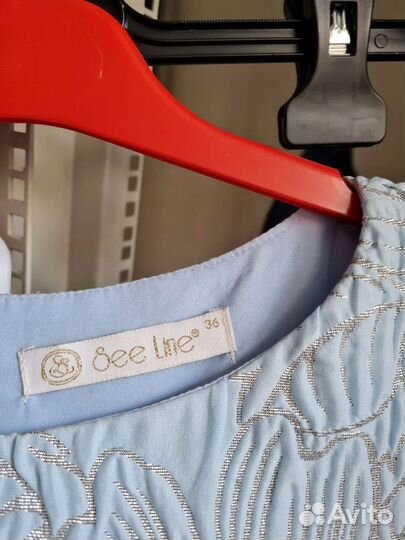 Платье нарядное