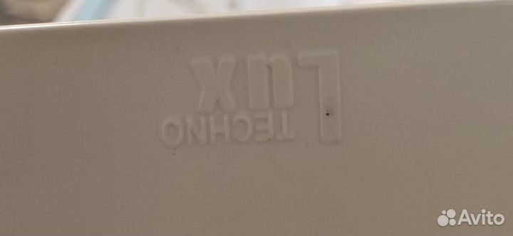 Светильник