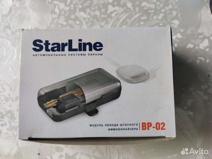Модуль обхода иммобилайзера Starline BP-02