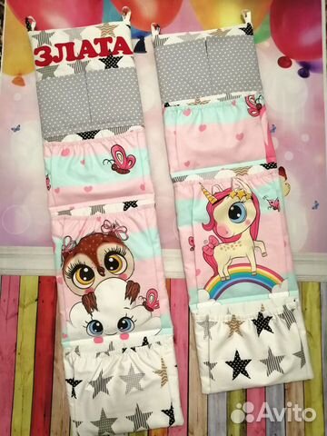 Кармашки на шкафчик