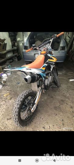 Racer