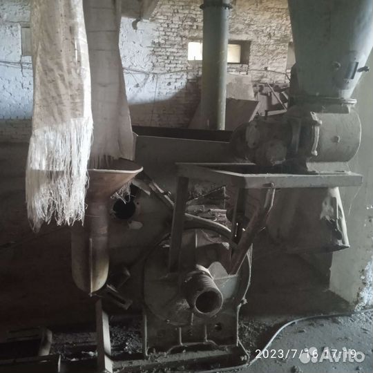 Мельница дку