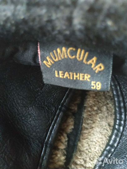 Кепка-восьмиклинка, турецкая, зимняя