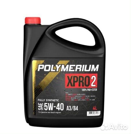 Моторное масло из японии и Автозапчасти