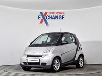 Smart Fortwo 1.0 AMT, 2008, 177 930 км, с пробегом, цена 590 000 руб.