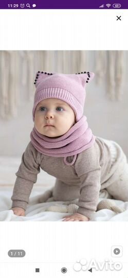 Шапочка+снуд для девочки