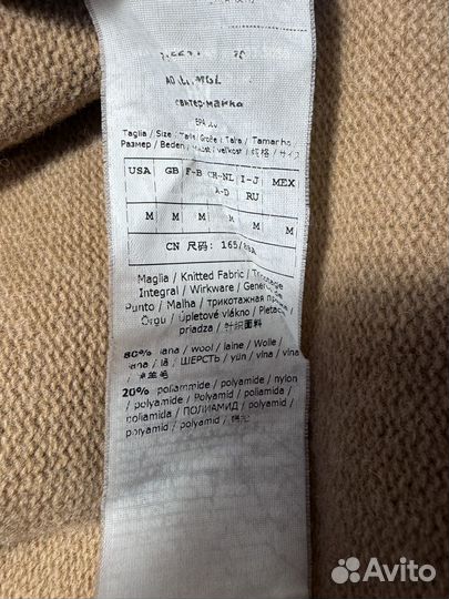 Джемпер iblues шерсть размер М