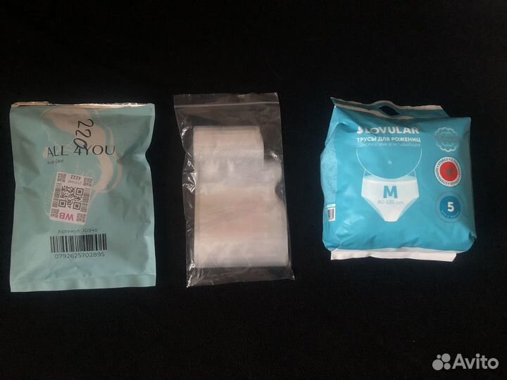 Сумки в роддом с наполнением