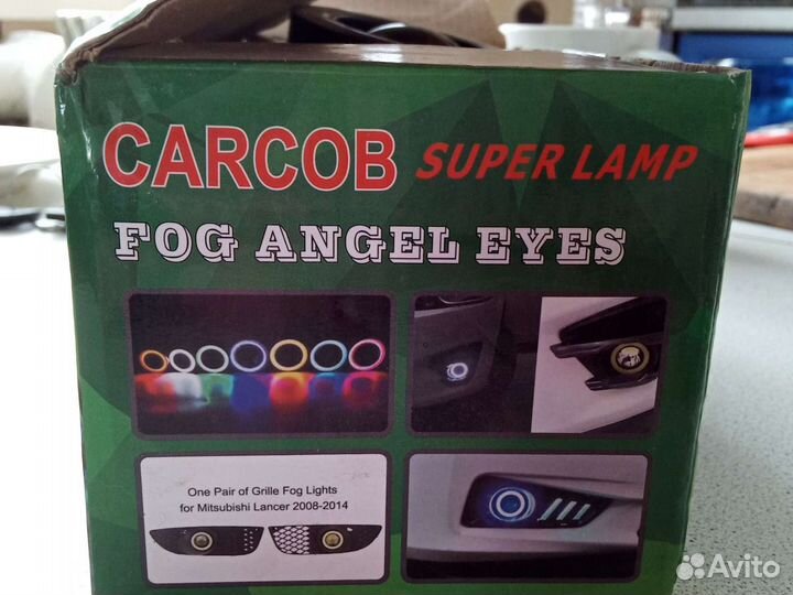 Противотуманные фары