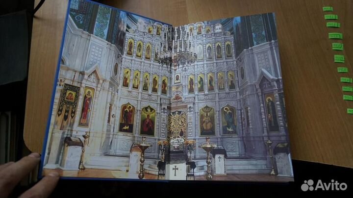 Атаманский храм История Свято-Александро-Невской ц