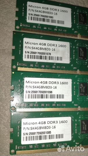 Память DDR3 4 гб 1600 мгц PC12800 Micron