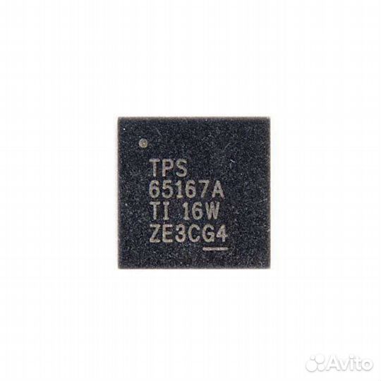 Шим контролёр tps65167a