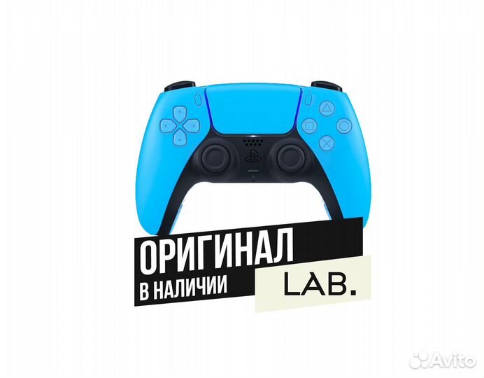 Джойстик (контроллер) Sony PS5 DualSense PS5 Синий
