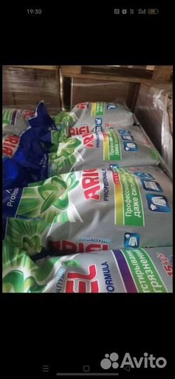 Стиральный порошок ariel 15 кг