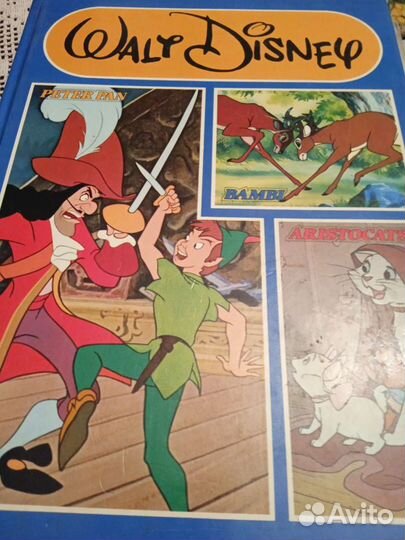 Сказки на немецком языке