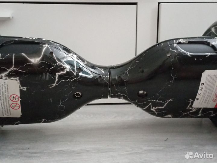 Гироскутер