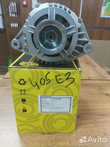 Генератор газель 405 Евро-3