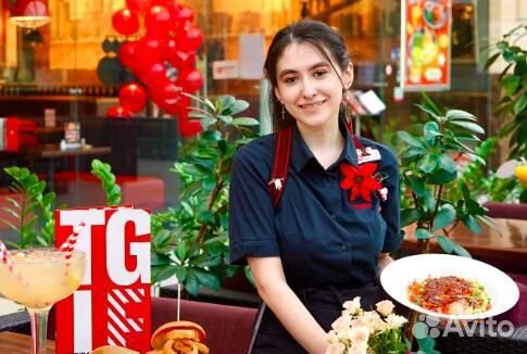 Официант в ресторан Il Patio