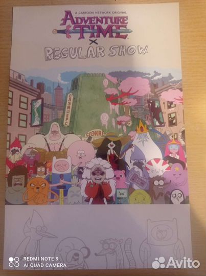 Комиксы новые Adventure time
