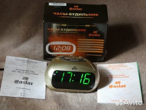 Часы-будильник Gastar SP-3610G