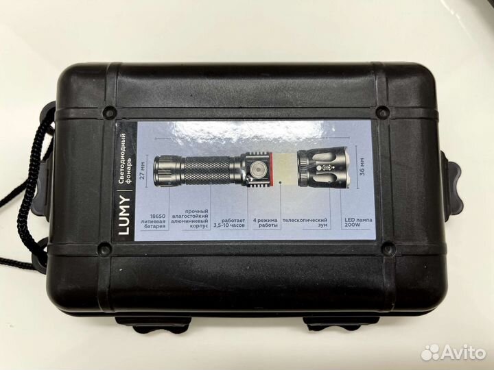 Фонарь светодиодный аккумуляторный 4 режима новый