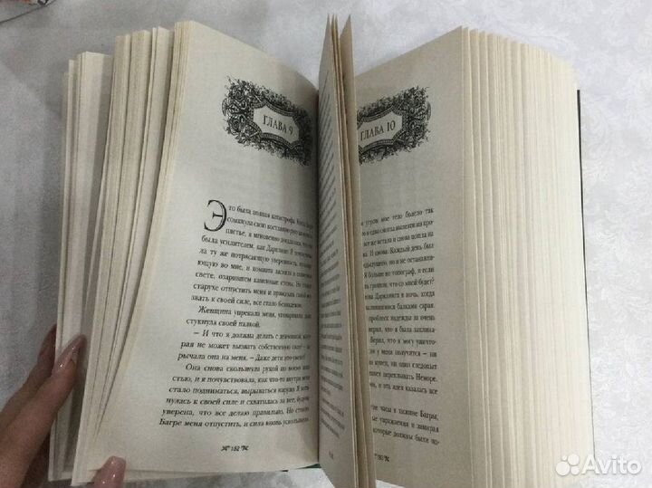 Книга 