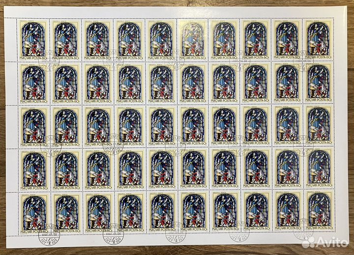 Почтовые марки. Листы