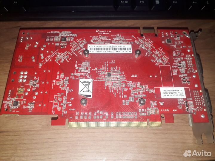 Видеокарта GF9600GT - 512Mb DDR3
