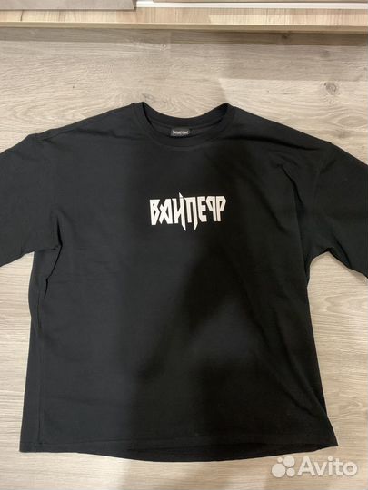 Viperr face mask T-shirt KAI