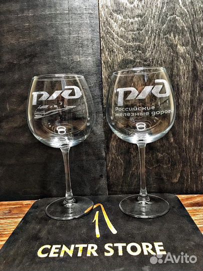 Бокалы с гравировкой для корпоративных клиентов