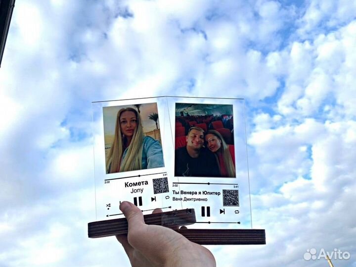 Трек на стекле (стойкий)