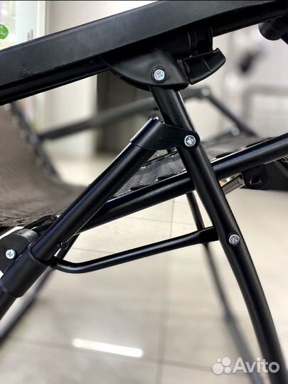 Шезлонг складной