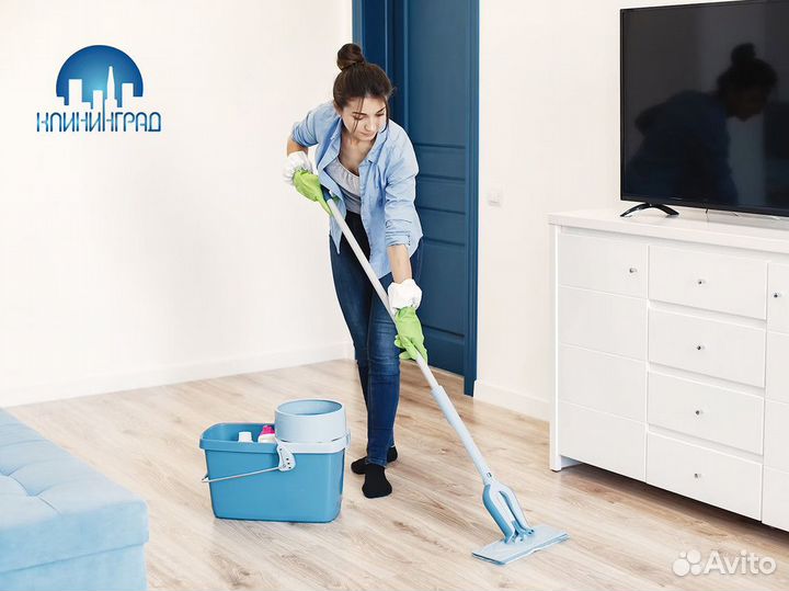 Прибыльный бизнес премиального клининга