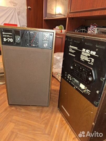 Акустические колонки Радиотехника S-70