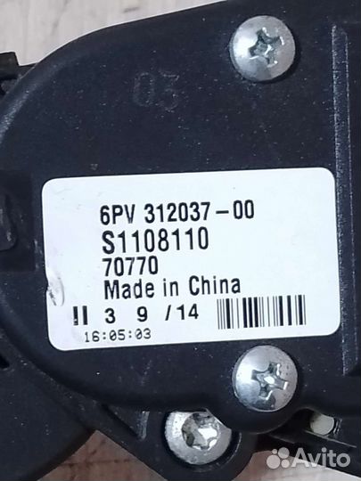 Педаль газа Lifan X60