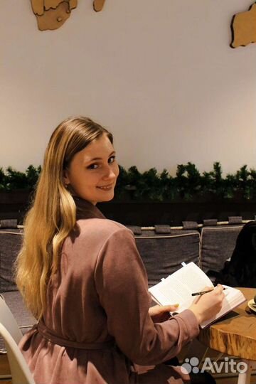 Репетитор по русскому языку