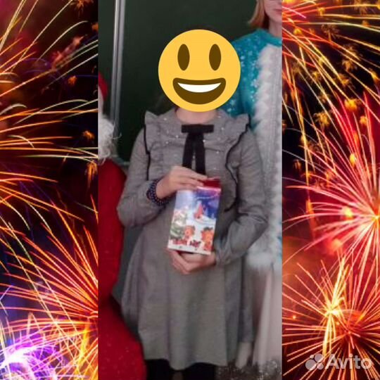 Школьная форма